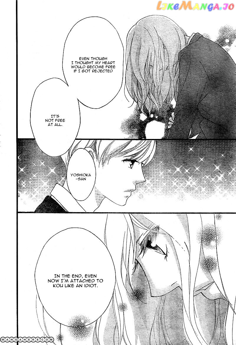 Ao Haru Ride, Chapter 28 image 43